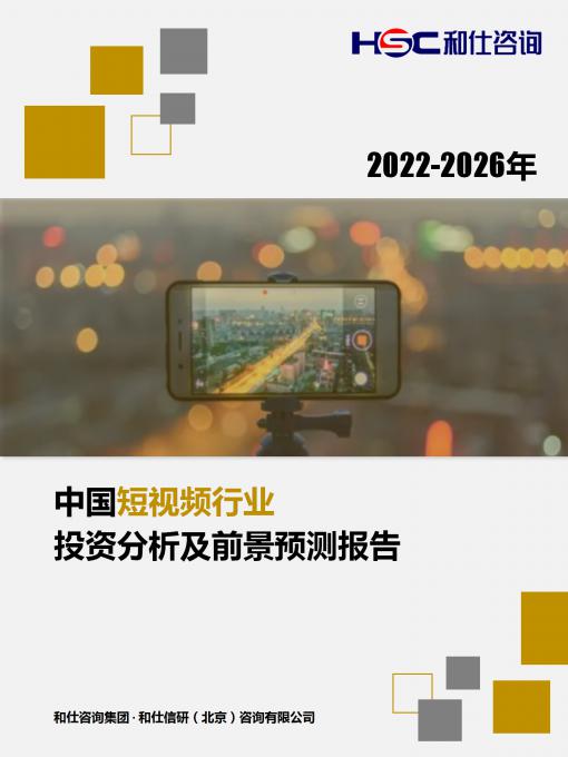 抖圈-为du而生官网入口