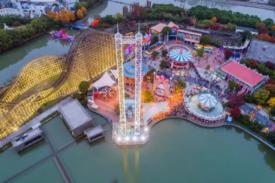 上海；；；；断补2020-2021年市场调研咨询效劳项目