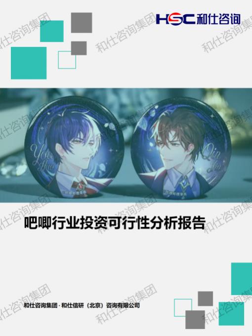 抖圈-为du而生官网入口