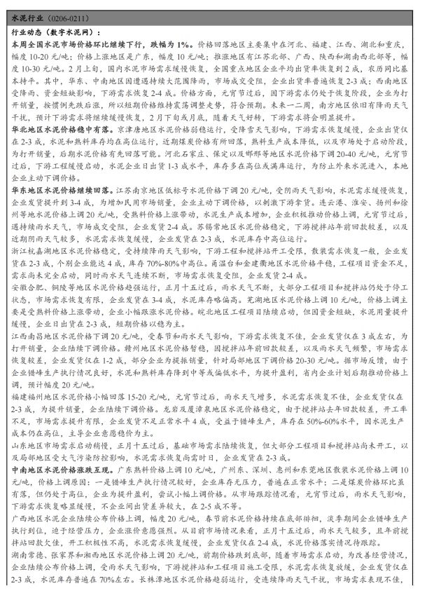 抖圈-为du而生官网入口